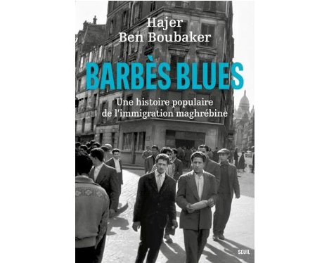 Hajer Ben Boubaker - Pratiques d'hospitalité